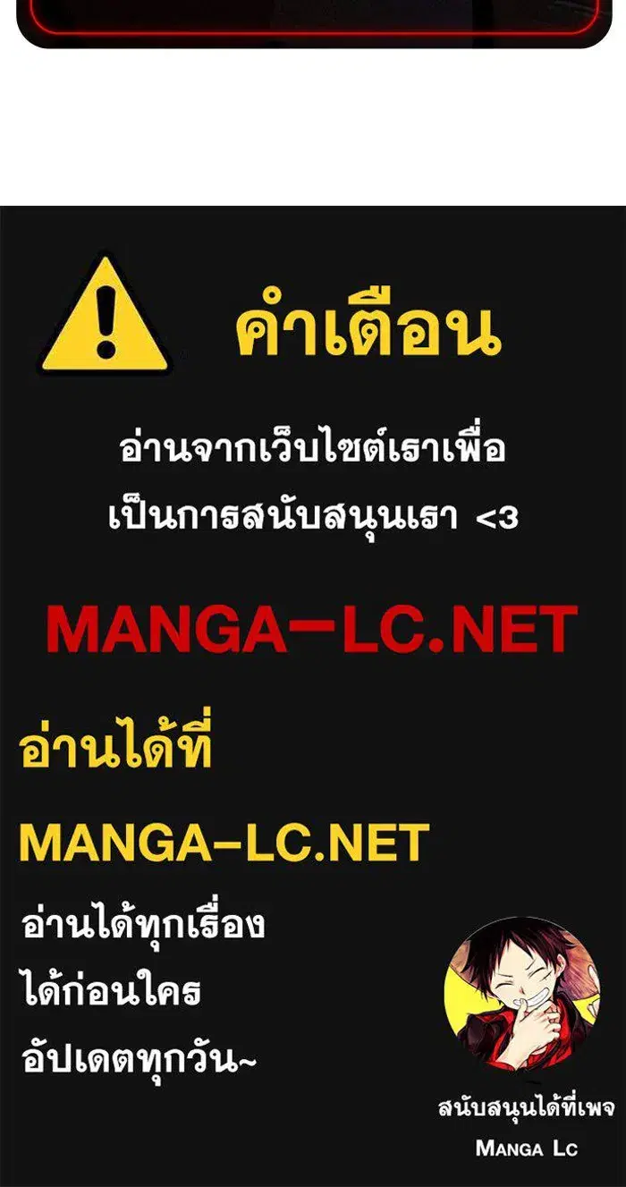 หน้า 171 จาก 172
