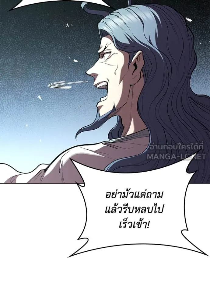 หน้า 13 จาก 121