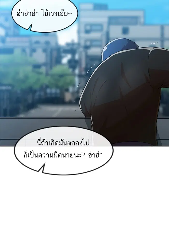 หน้า 17 จาก 118