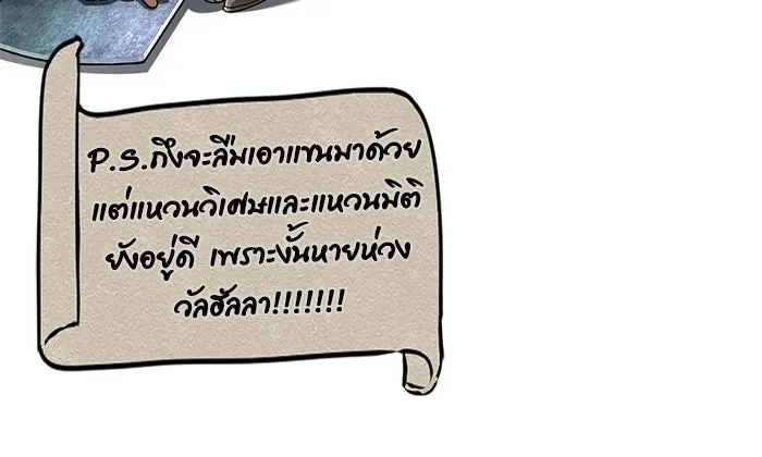 หน้า 221 จาก 221