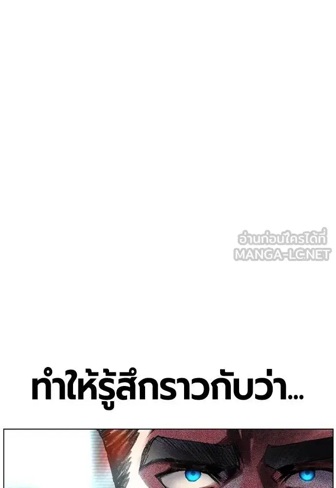 หน้า 84 จาก 189