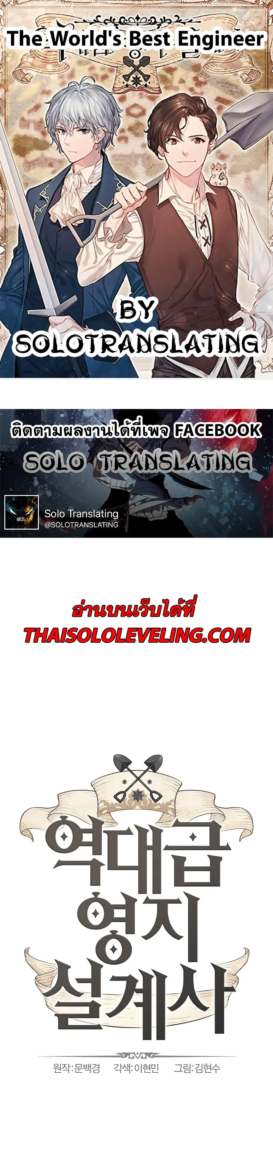 หน้า 1 จาก 40