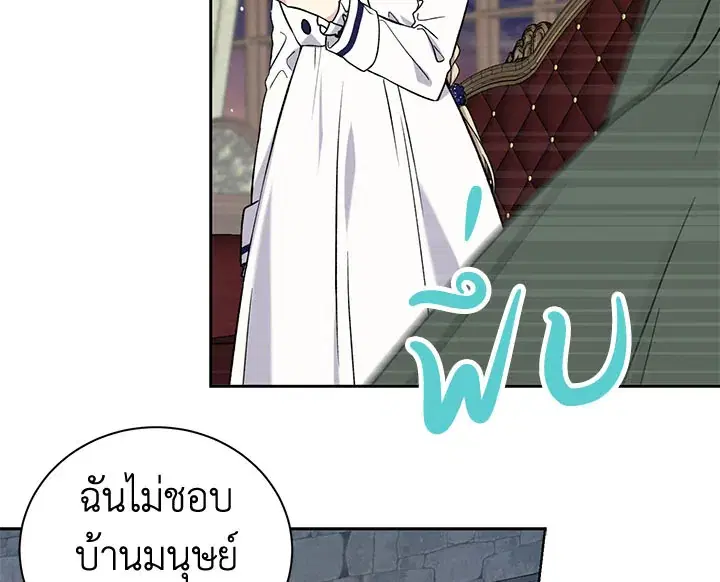 หน้า 45 จาก 123