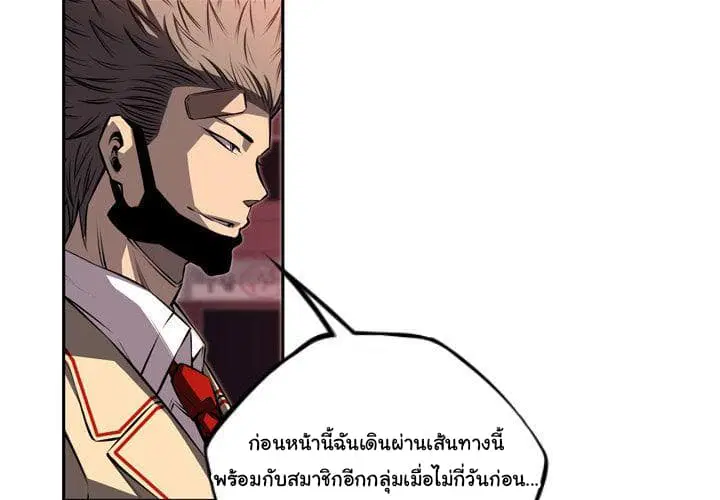 หน้า 5 จาก 129