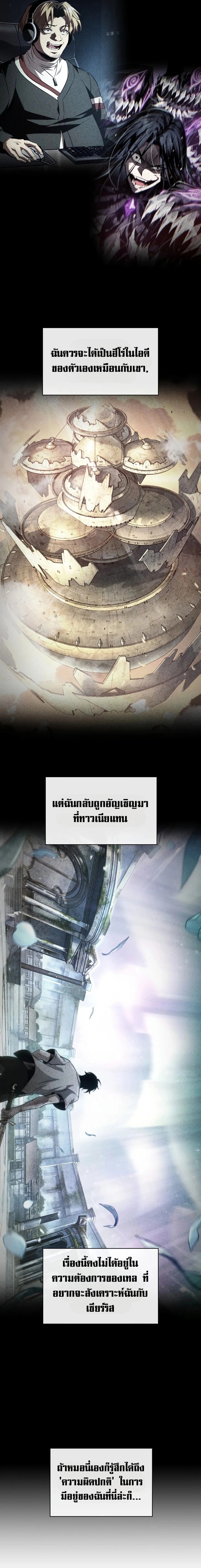 หน้า 22 จาก 27