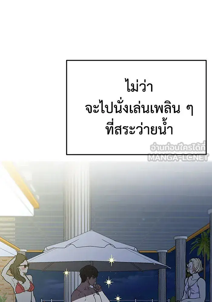 หน้า 63 จาก 200
