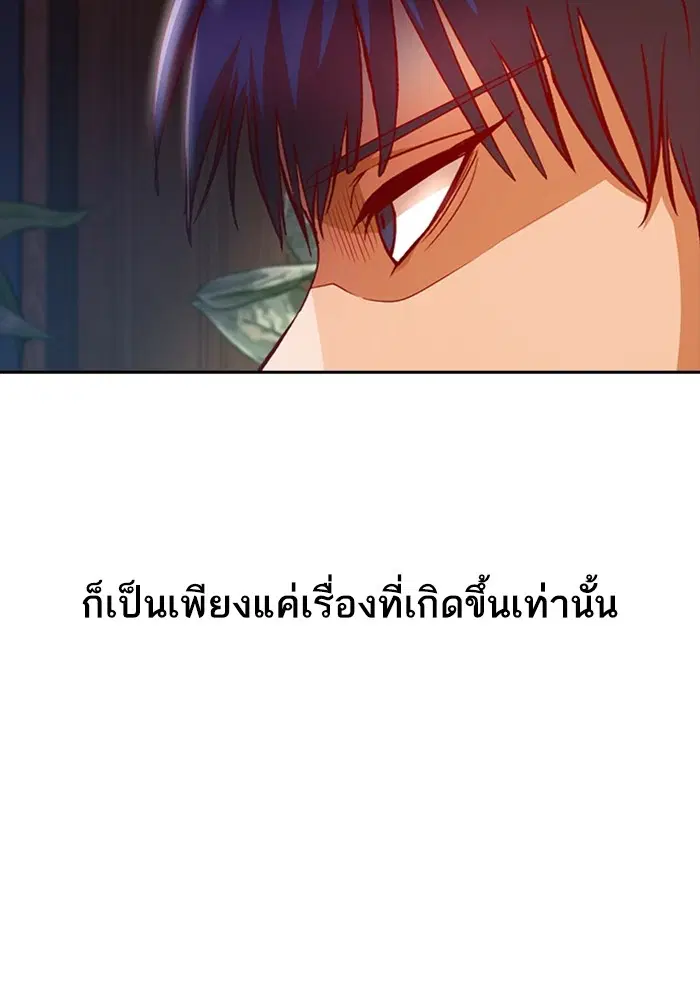 หน้า 54 จาก 130