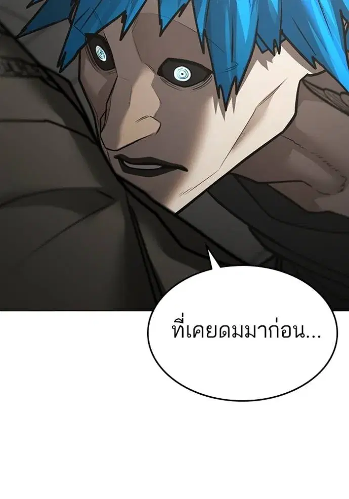หน้า 67 จาก 187