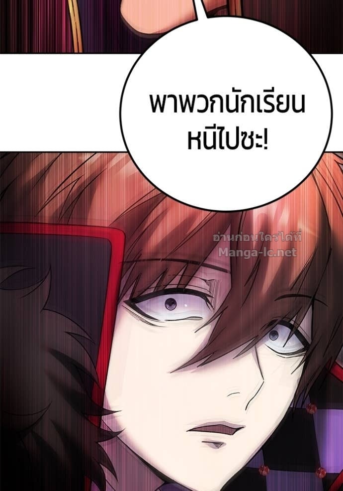 หน้า 47 จาก 164