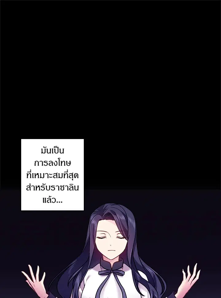 หน้า 1 จาก 70
