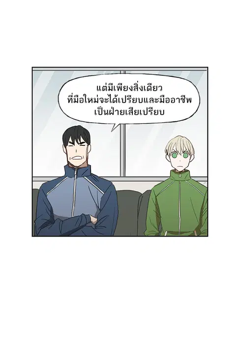 หน้า 34 จาก 126