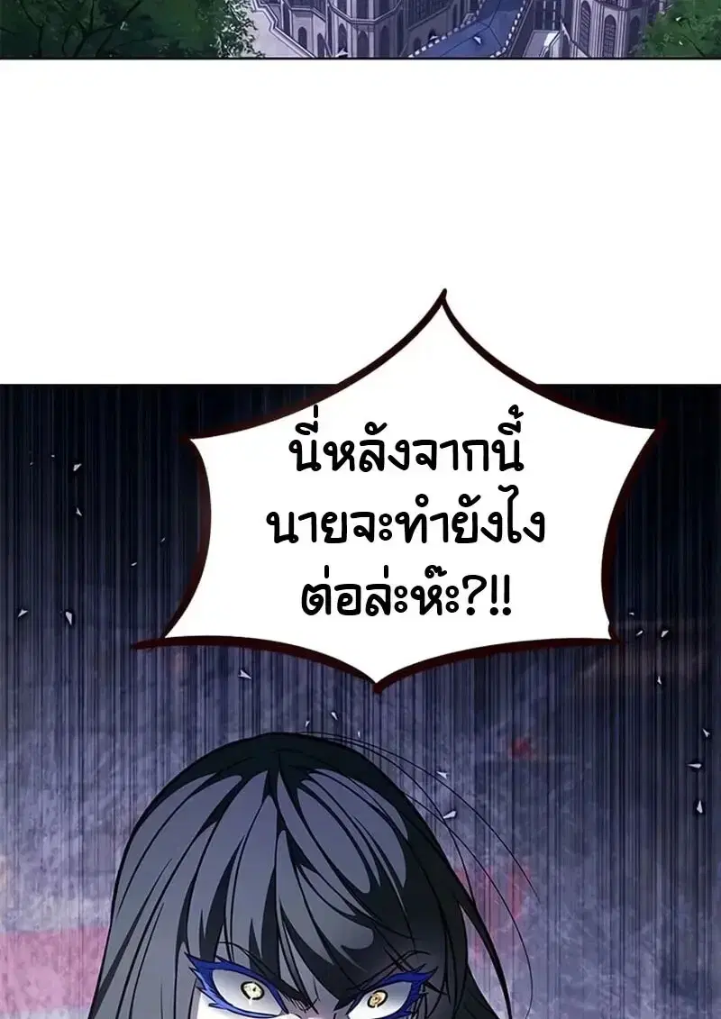 หน้า 5 จาก 180