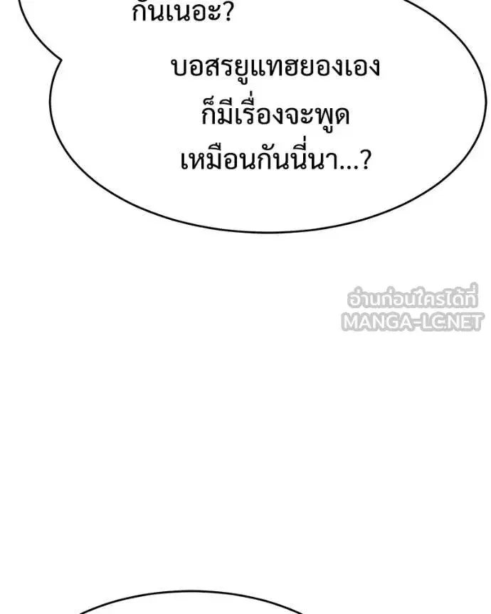 หน้า 66 จาก 232