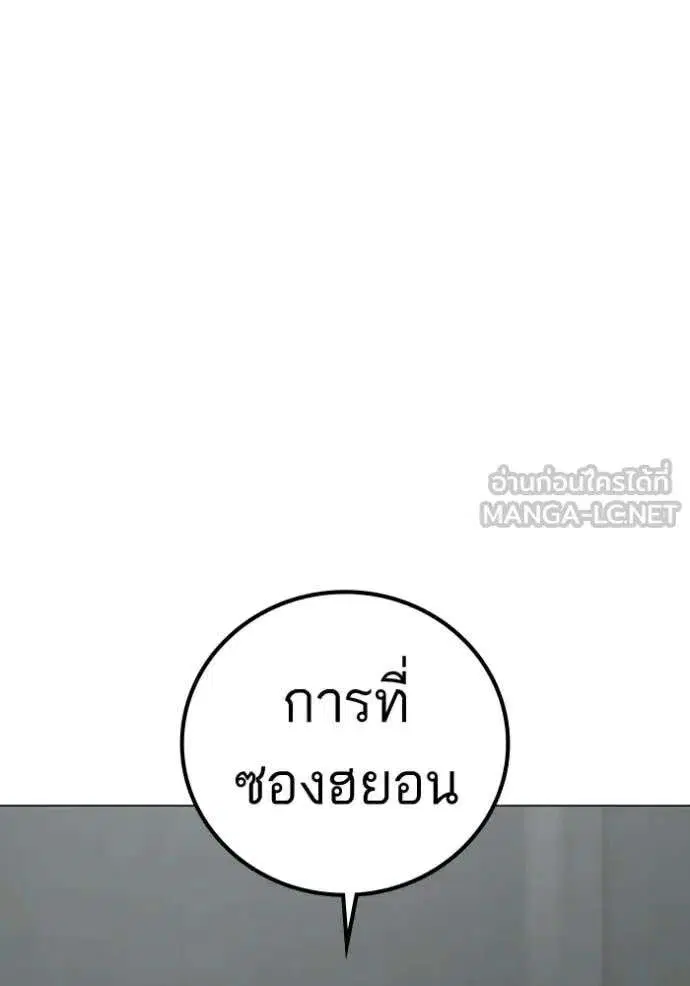 หน้า 70 จาก 218
