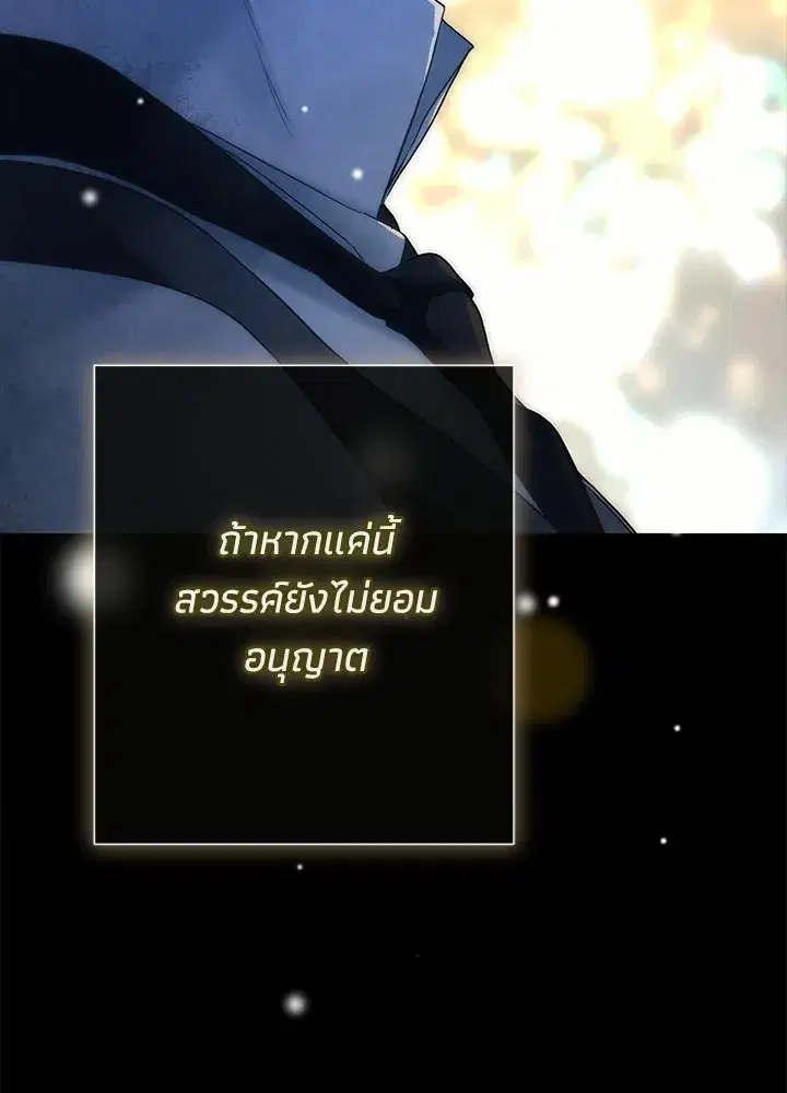 หน้า 134 จาก 177