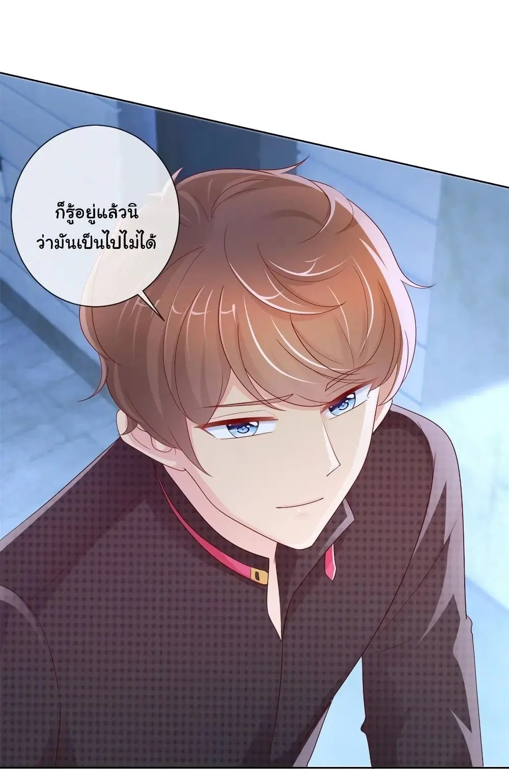 หน้า 6 จาก 38
