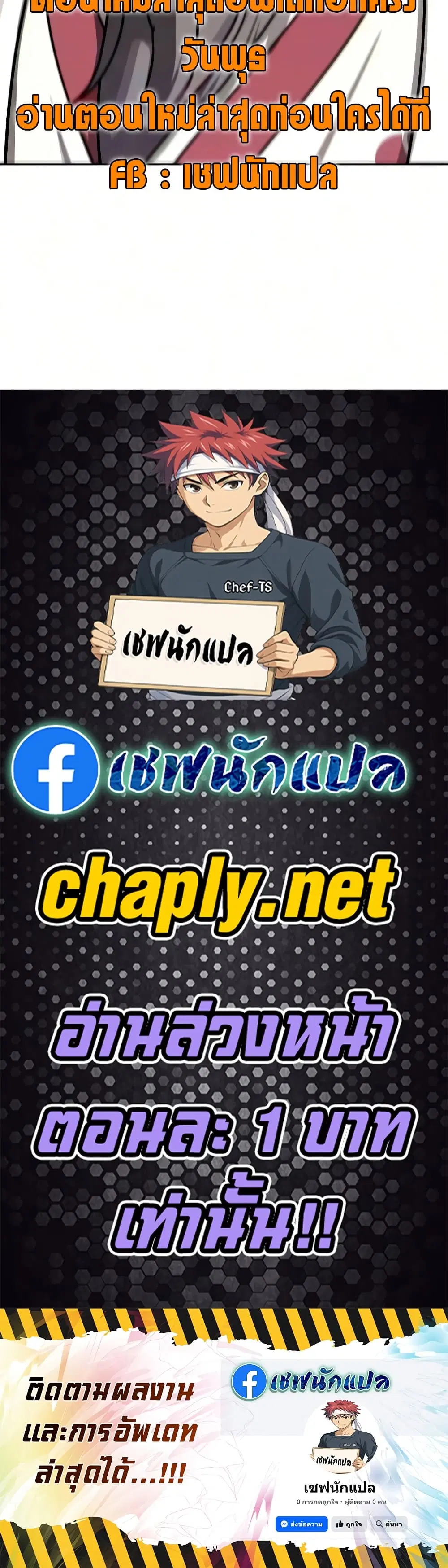 หน้า 60 จาก 60