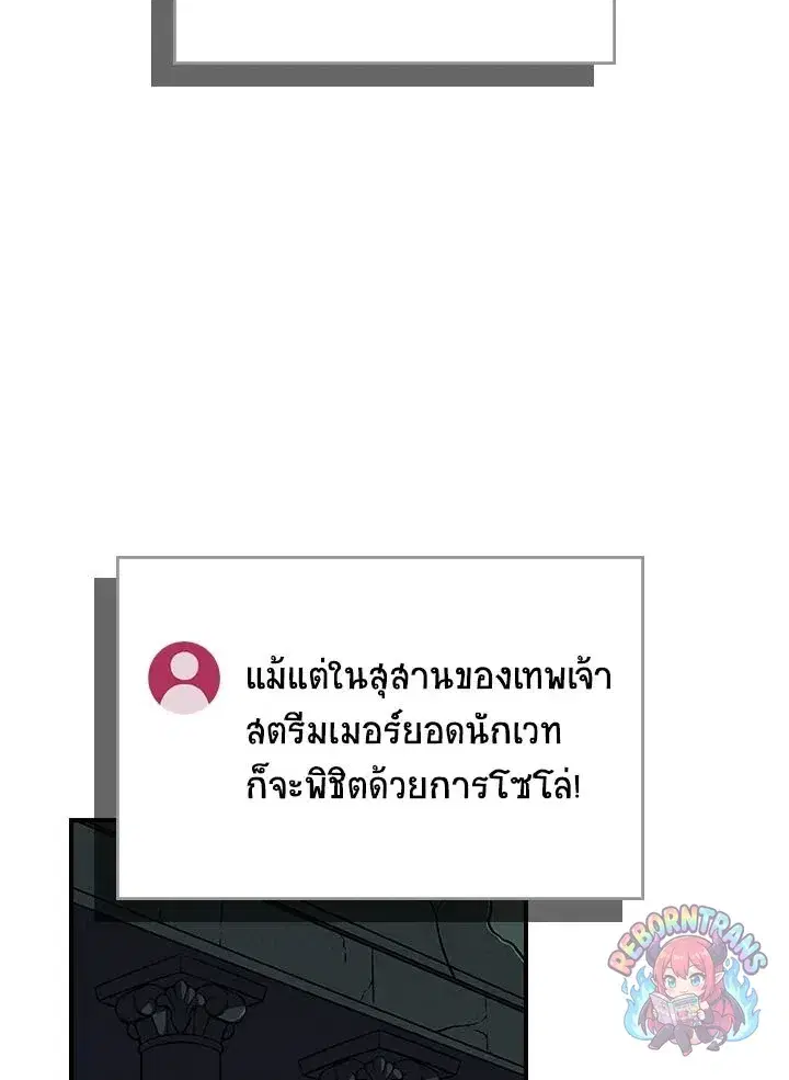 หน้า 84 จาก 142