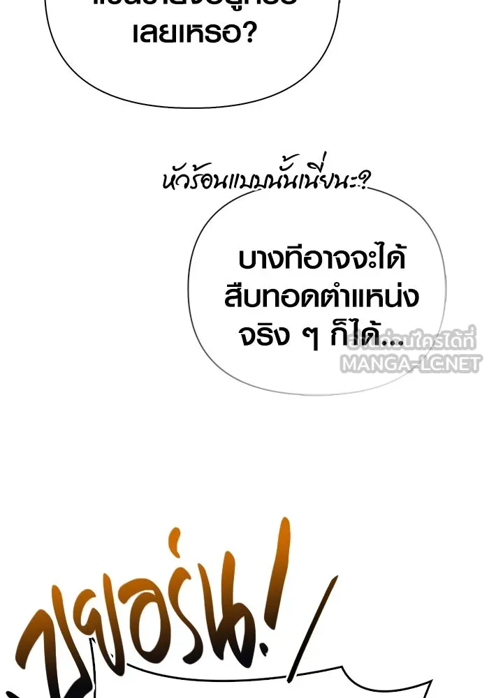 หน้า 18 จาก 183