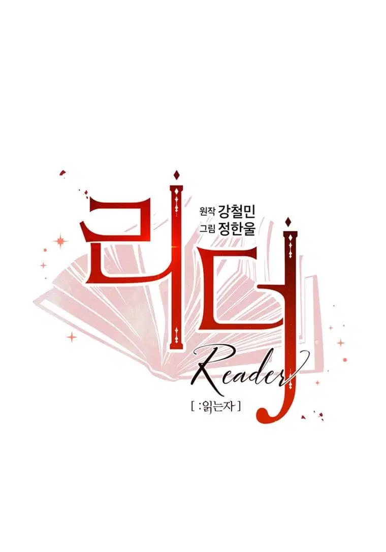หน้า 13 จาก 73