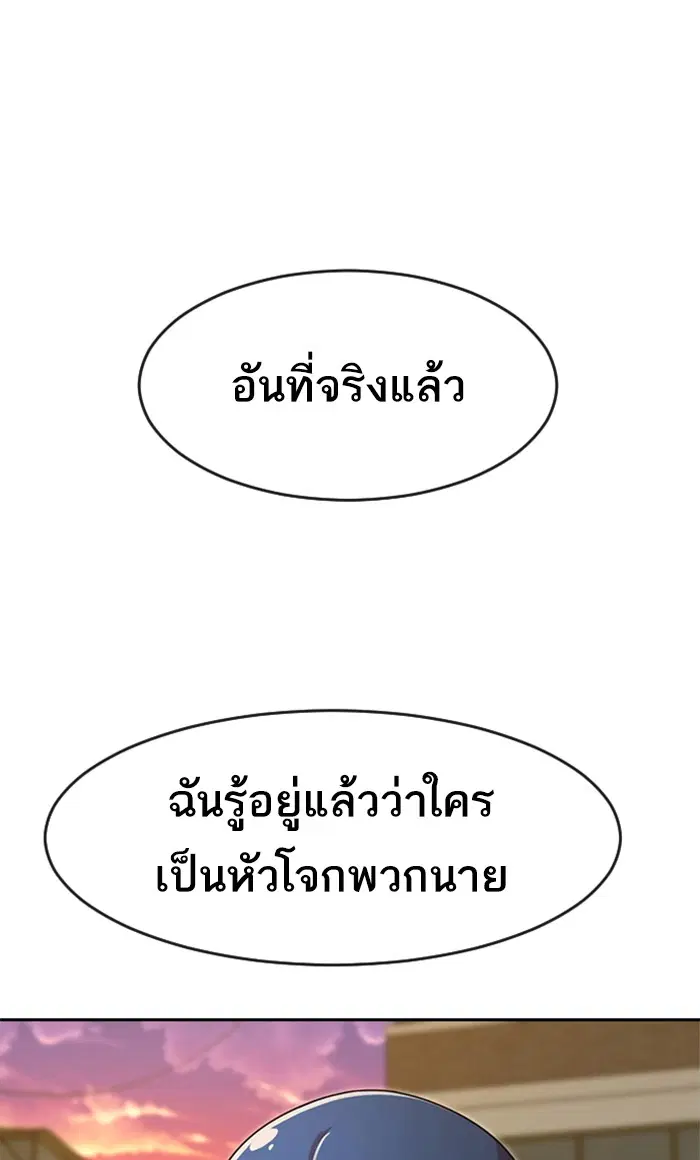 หน้า 11 จาก 194