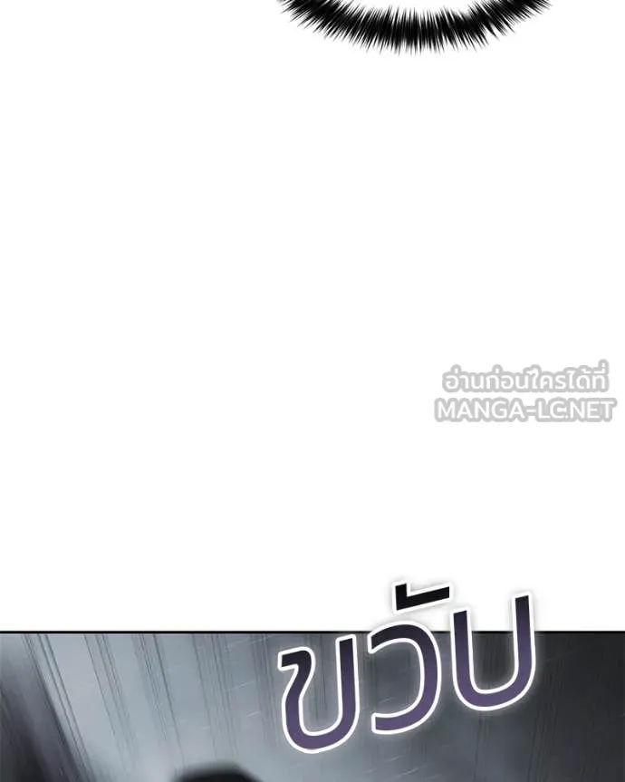 หน้า 51 จาก 221