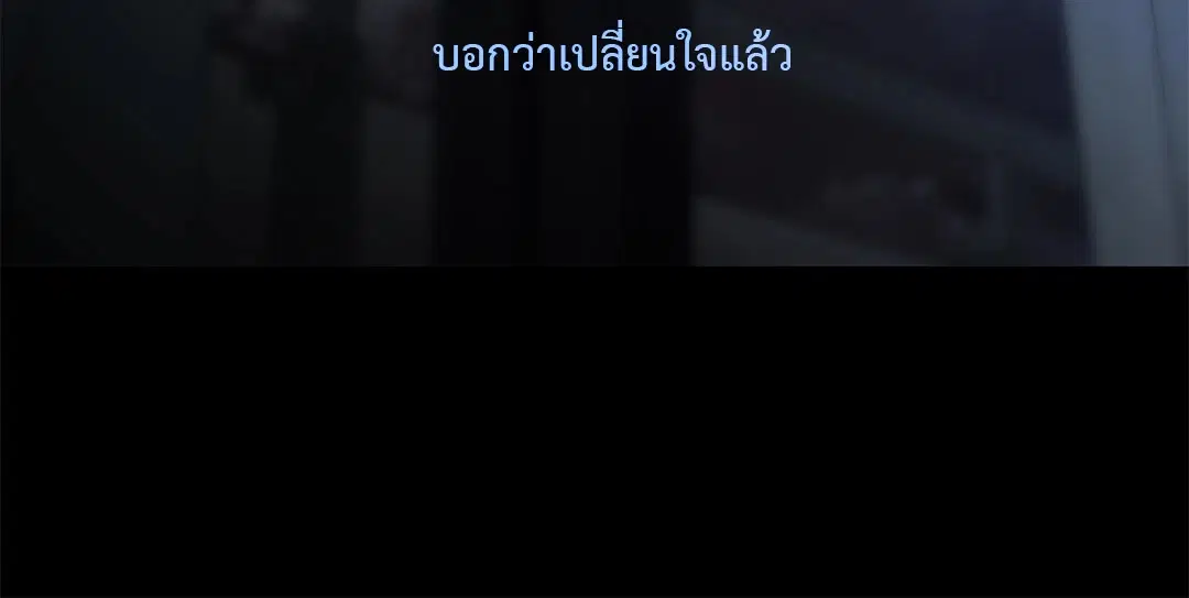หน้า 74 จาก 81
