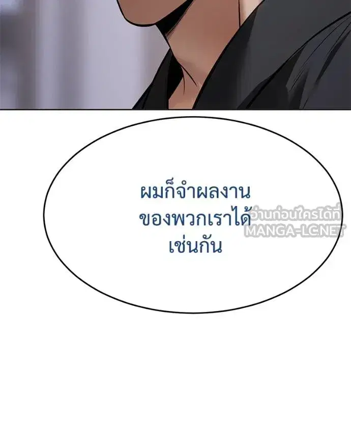 หน้า 150 จาก 219