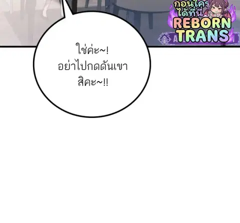 หน้า 27 จาก 127