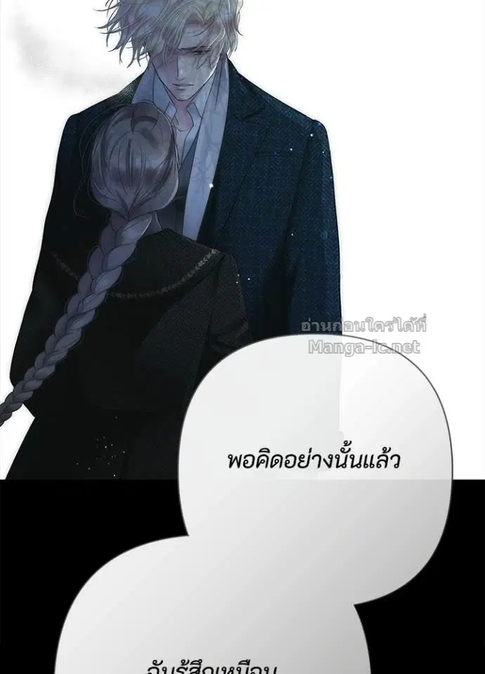 หน้า 58 จาก 144