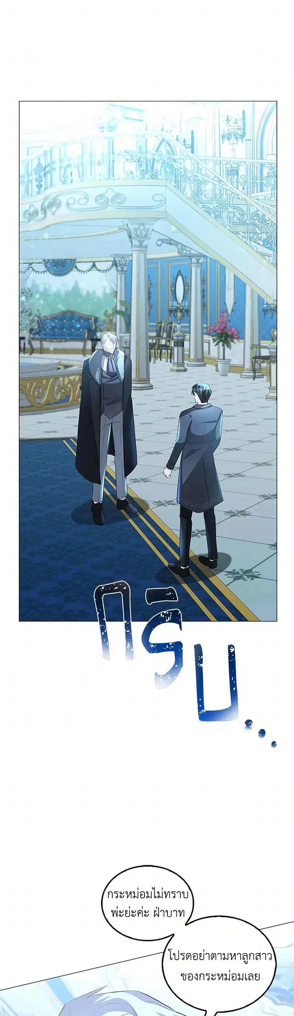 หน้า 5 จาก 41