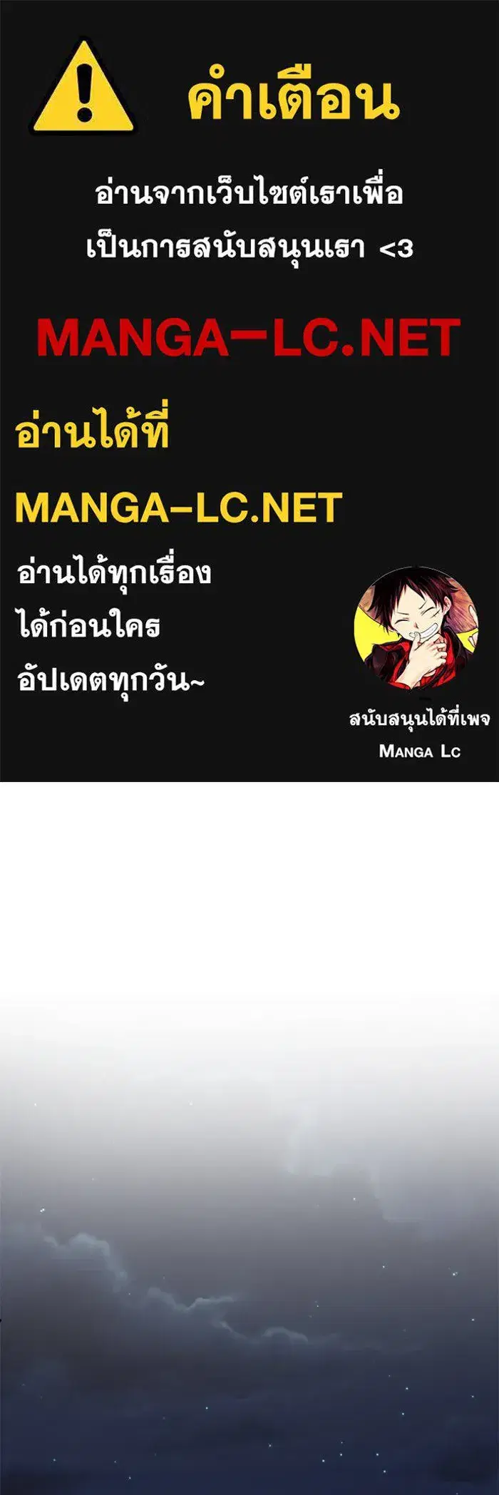 หน้า 1 จาก 181