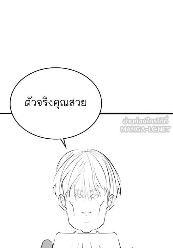 หน้า 39 จาก 130