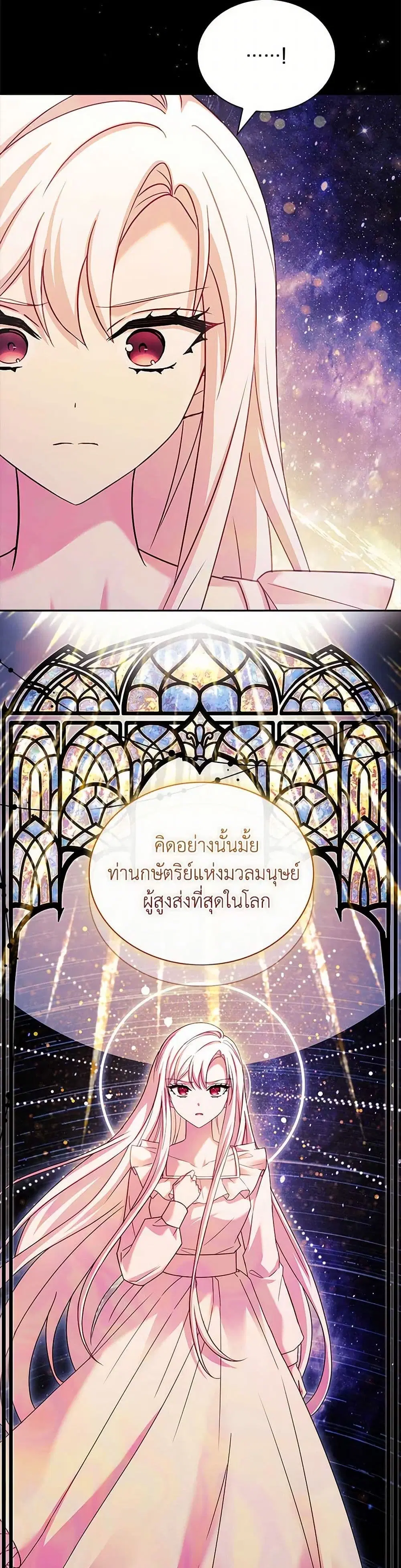 หน้า 22 จาก 37