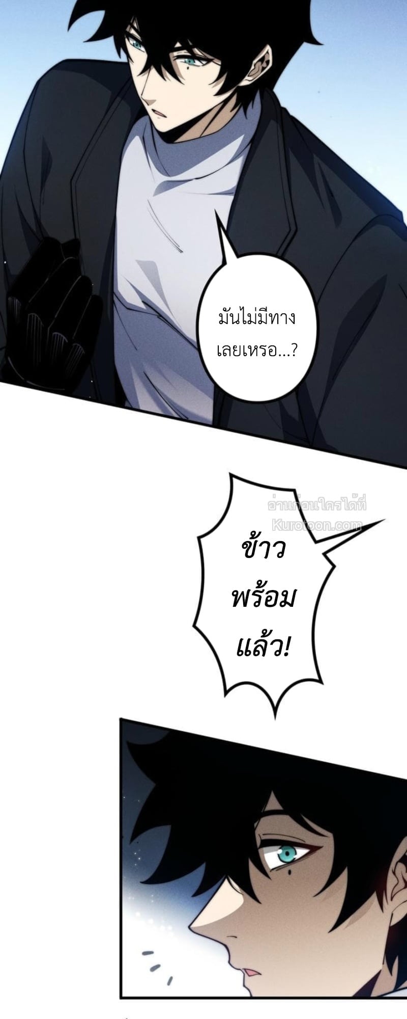 หน้า 7 จาก 70