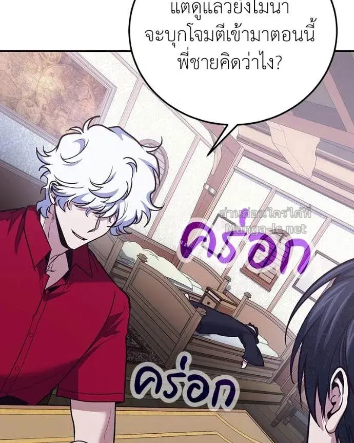 หน้า 57 จาก 146