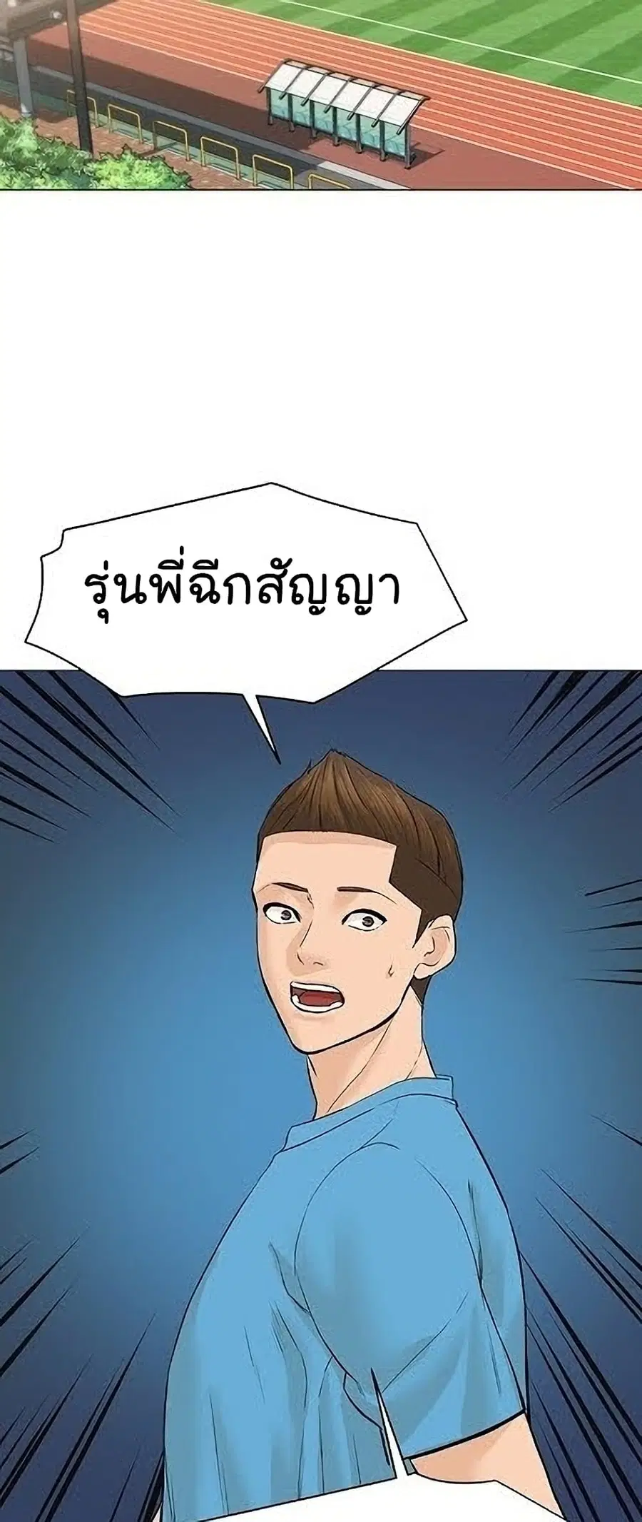หน้า 31 จาก 85