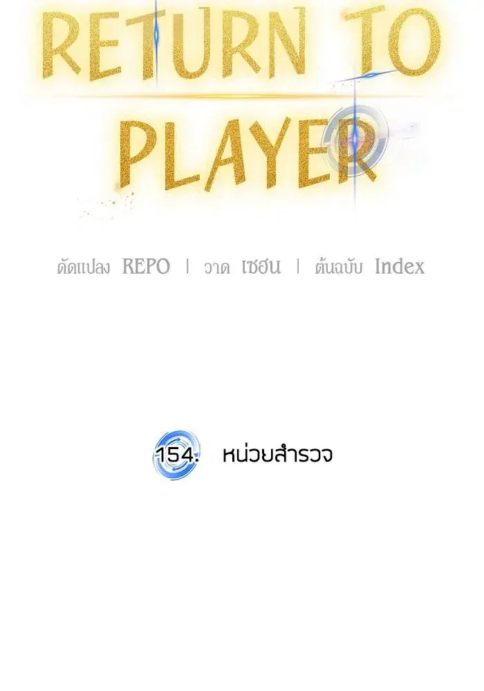 หน้า 34 จาก 127