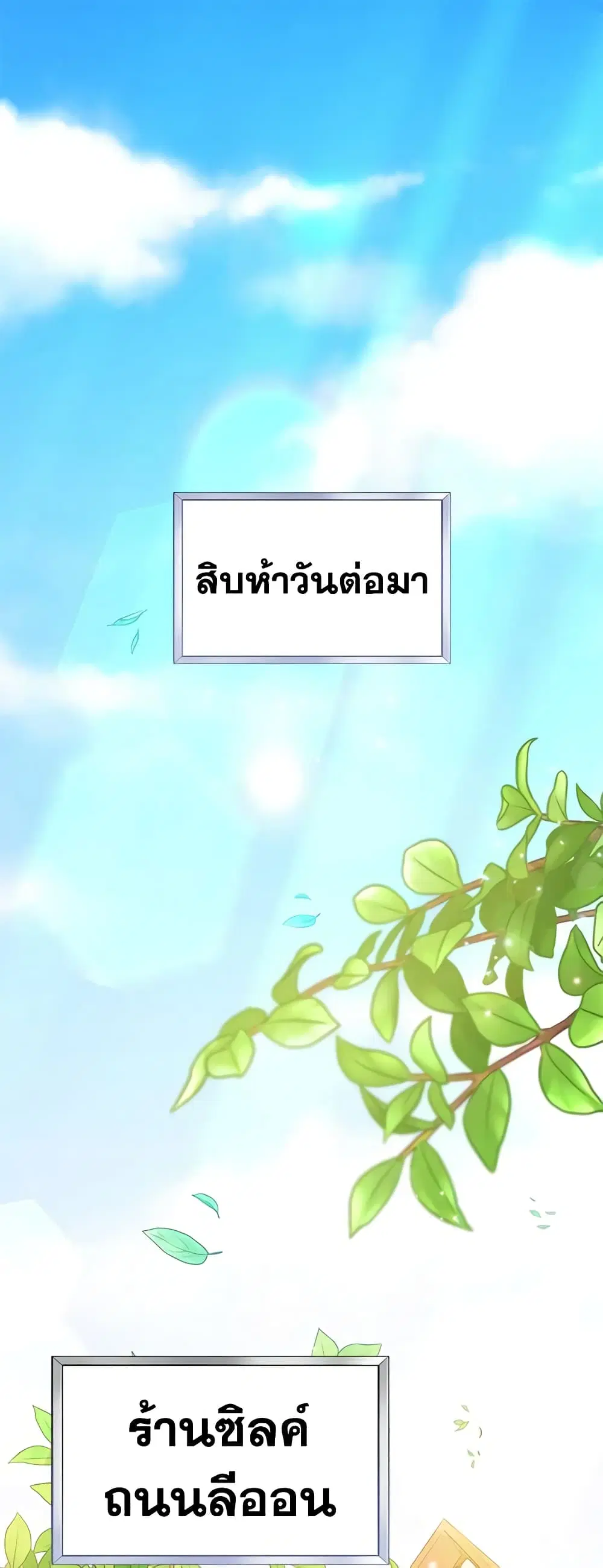 หน้า 1 จาก 45