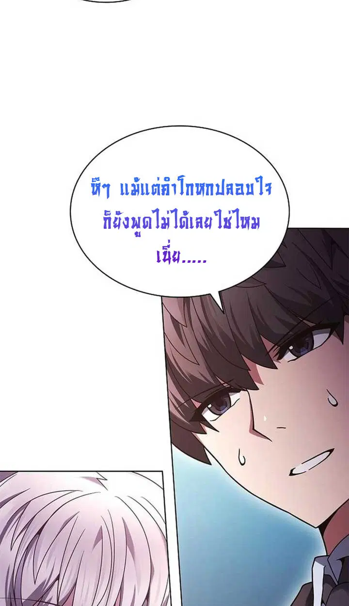 หน้า 47 จาก 136
