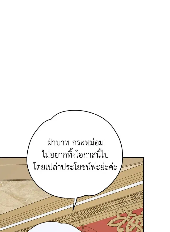 หน้า 22 จาก 134