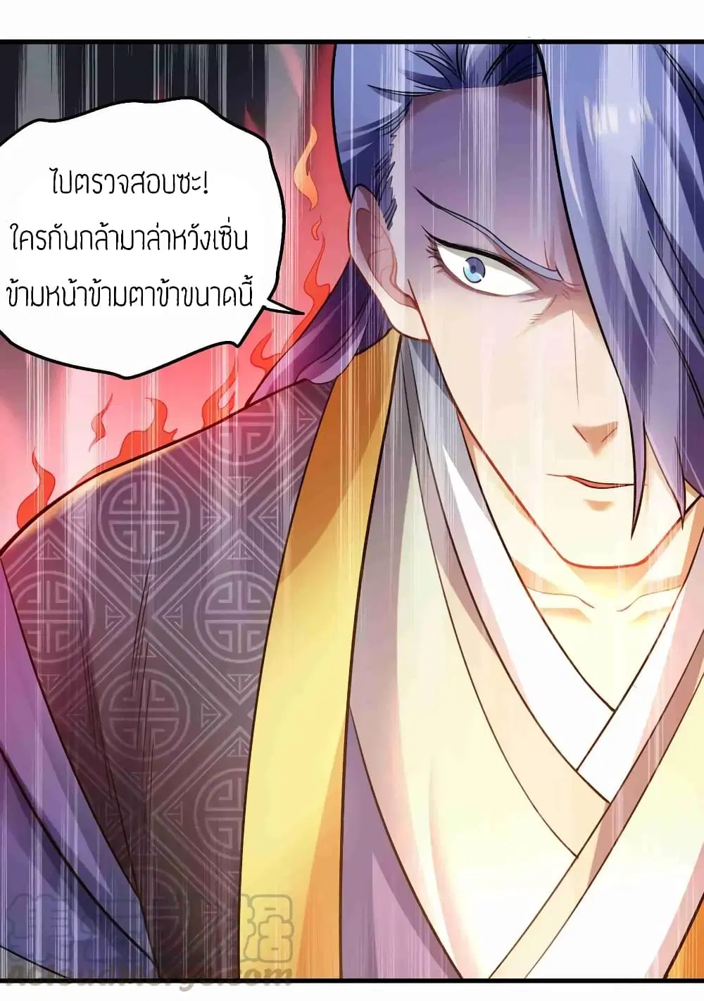 หน้า 25 จาก 30
