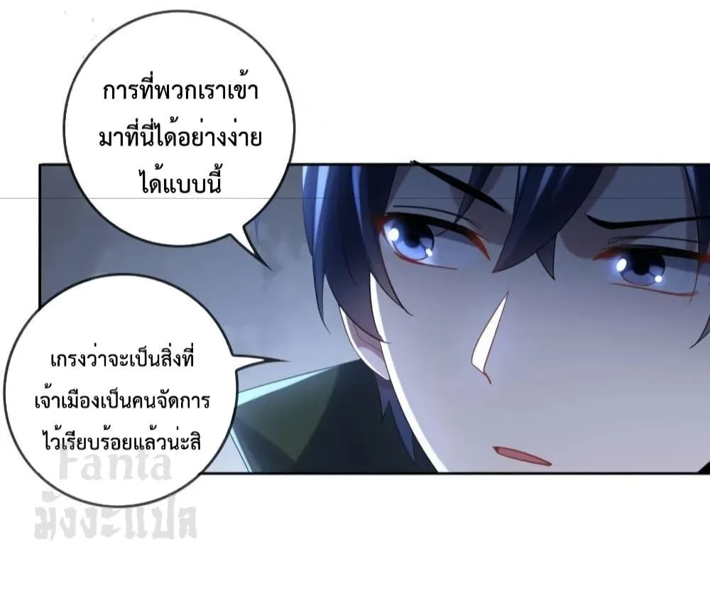 หน้า 13 จาก 34