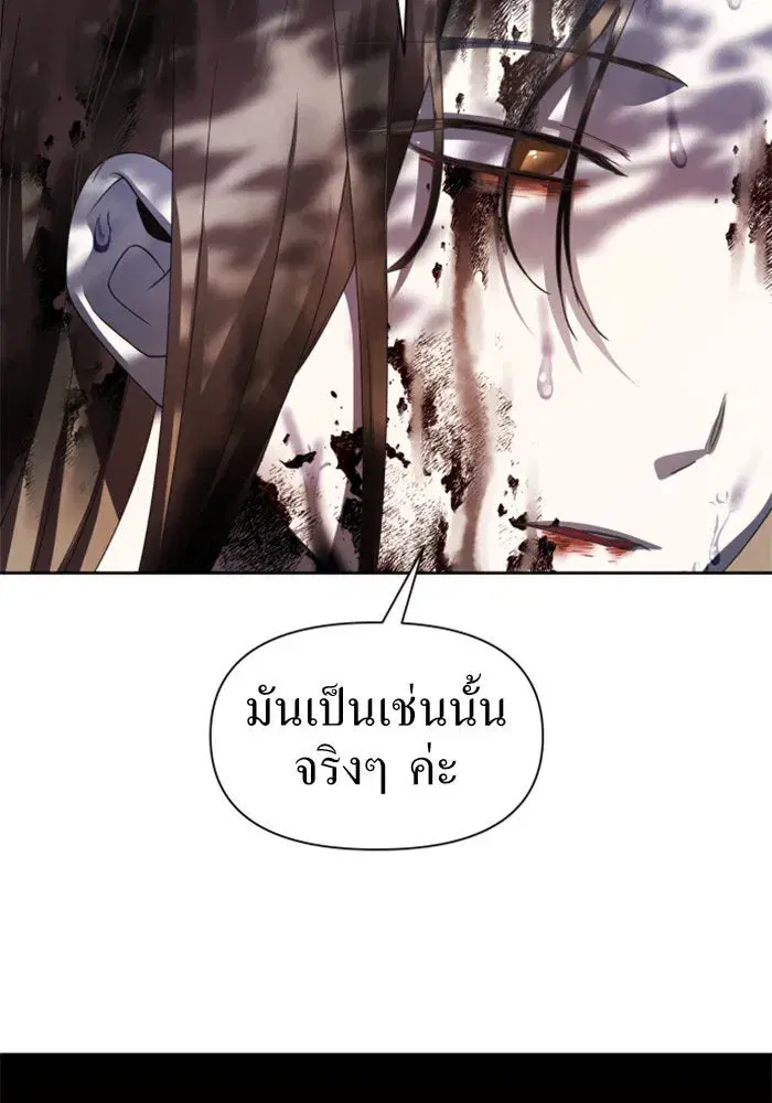 หน้า 94 จาก 135