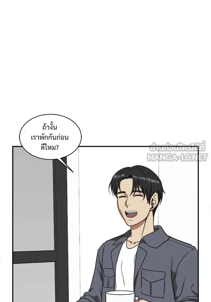หน้า 111 จาก 144