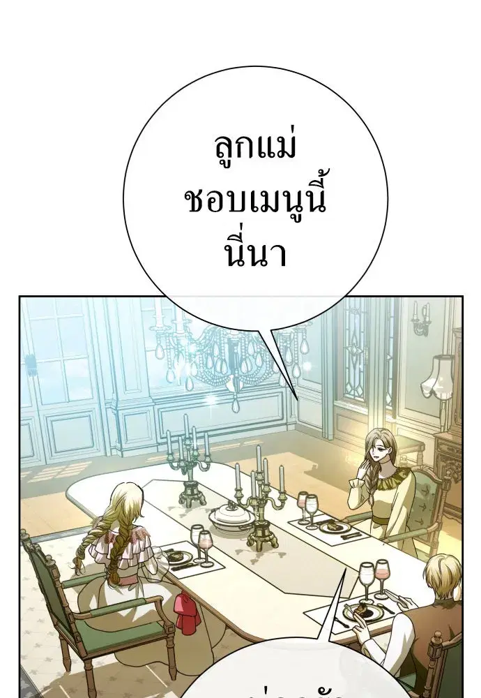 หน้า 41 จาก 159