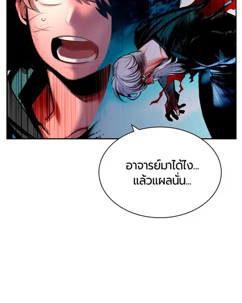 หน้า 65 จาก 160