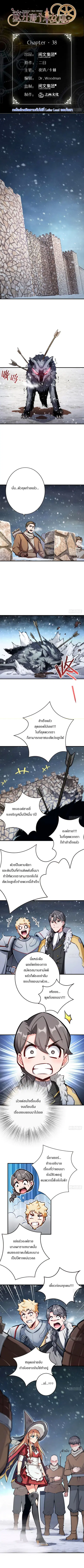 หน้า 1 จาก 5
