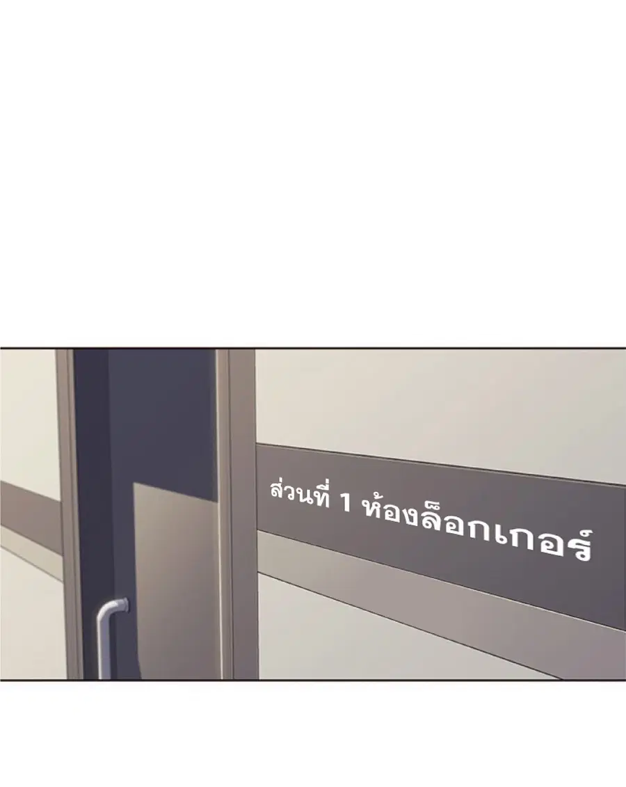 หน้า 38 จาก 81