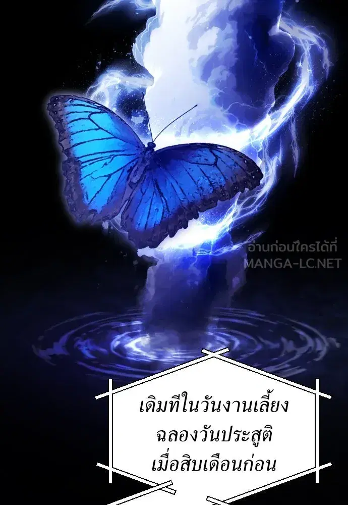 หน้า 126 จาก 157